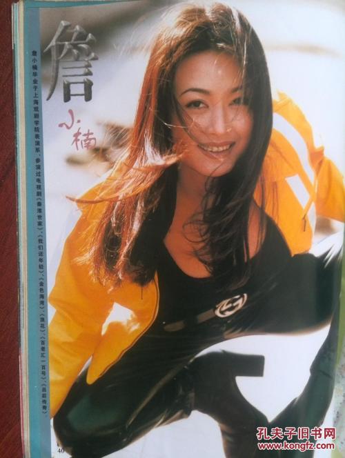 做个招商银行存款证明书